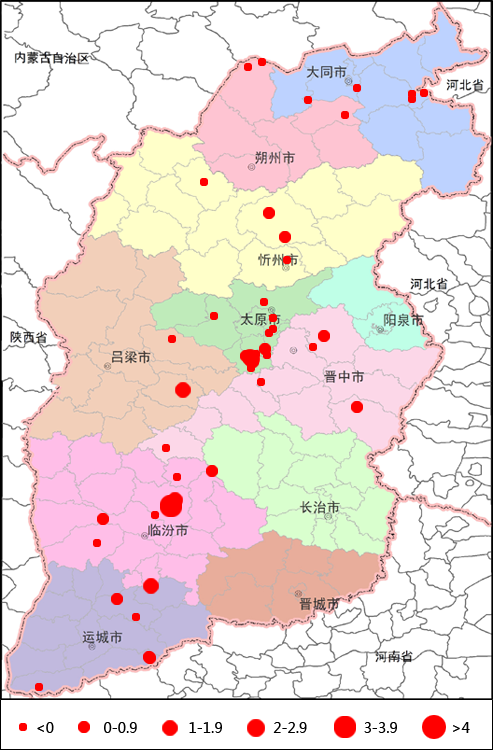 山西地震局移动网站