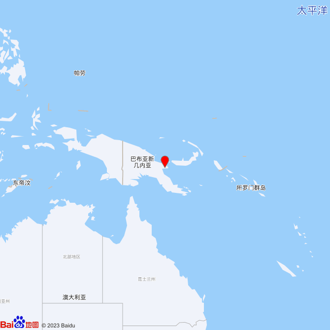 (正式速报)巴布亚新几内亚发生56级地震